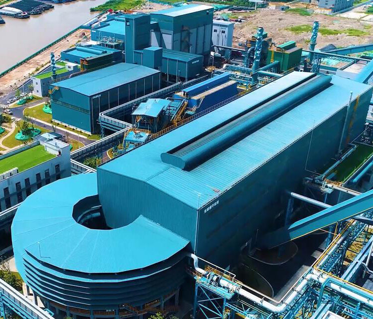 中国宝武：绿色高效转底炉协同处理钢铁厂固危废成套工艺装备及示范