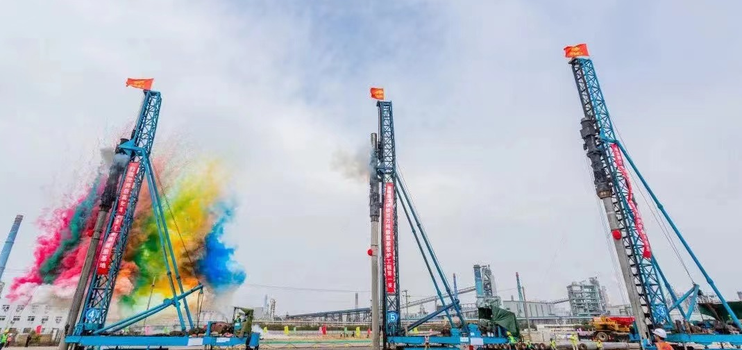 Baosteel Zhanjiang Iron & Steel Zero-Carbon Demonstration Plant Starts Construction of Million-ton Hydrogen-Based Shaft Furnace