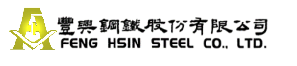 Feng Hsin Steel Co., Ltd.