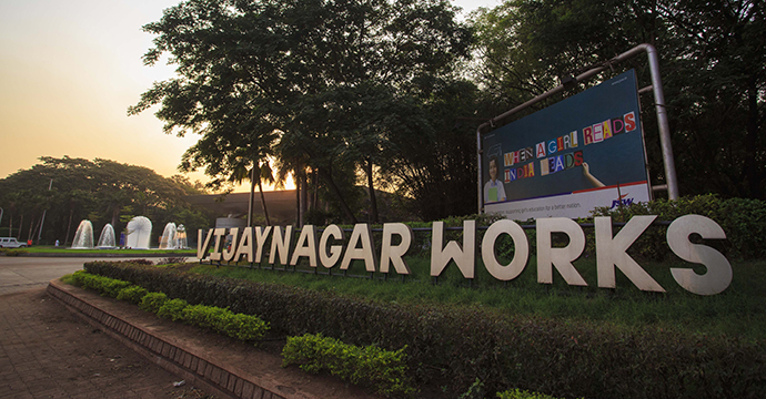 Vijaynagar Works