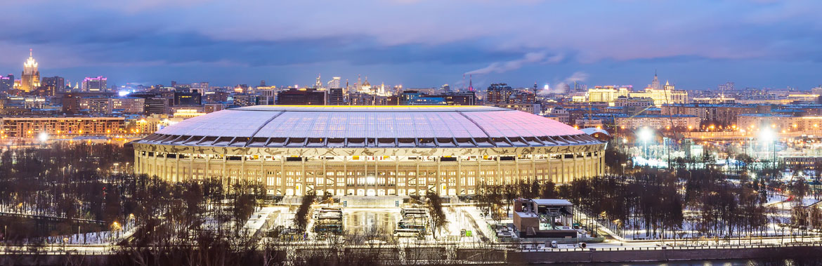 Image for %sRussia transforms its infrastructure for World Cup