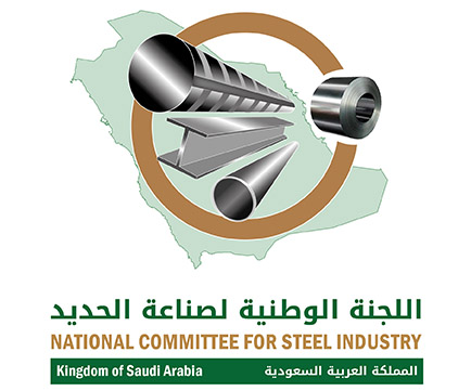 National Committe for Steel Industry (NCSI)