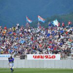 Crowd watching rugby match in the Kamaishi stadium, Japan