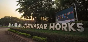 Vijaynagar Works