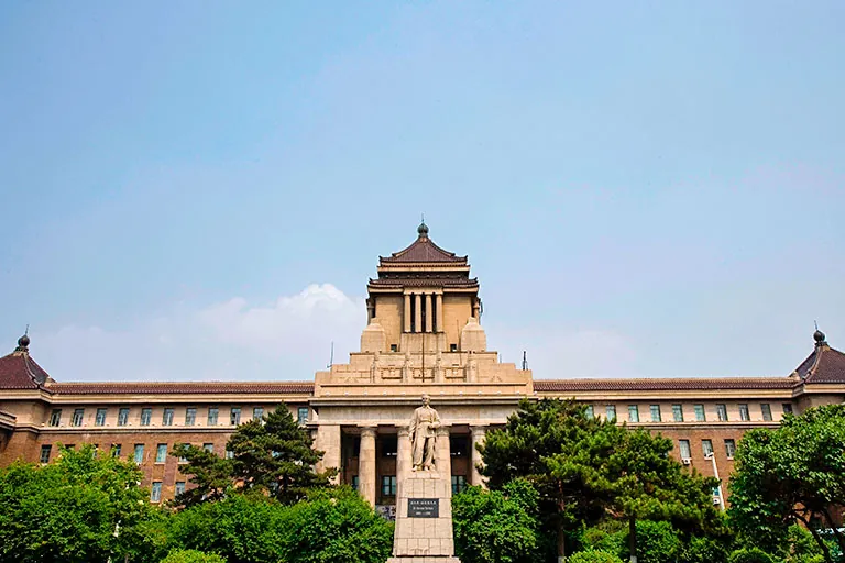 Jilin University Building