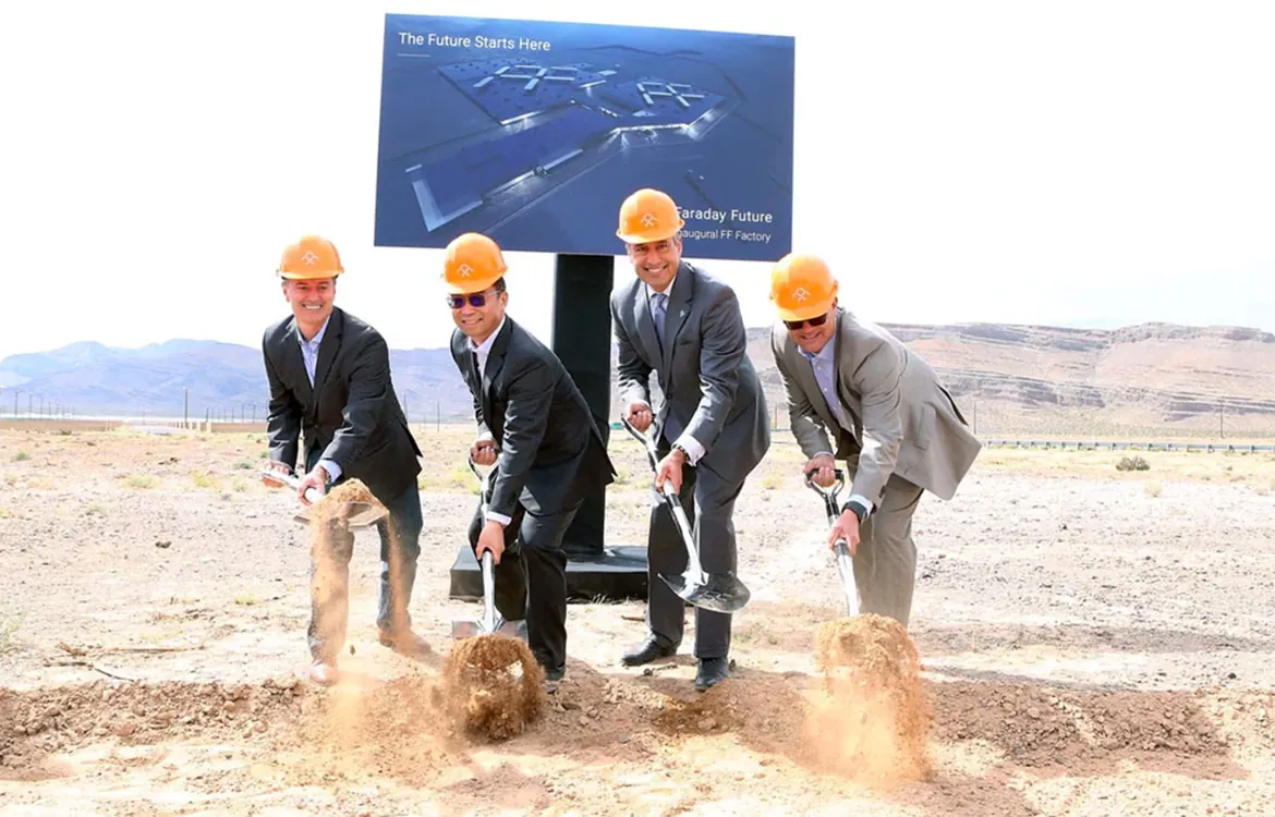 insert_faradayfuture