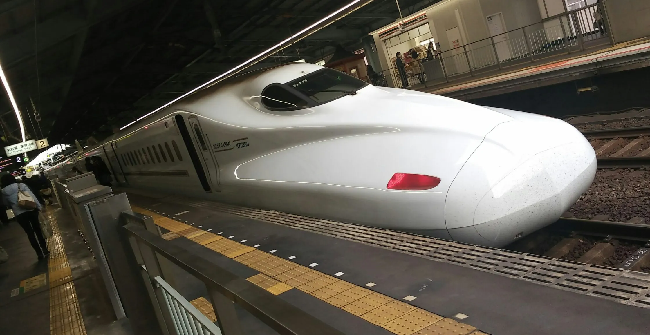 Image for %sHow steel hovers maglev trains above the right track