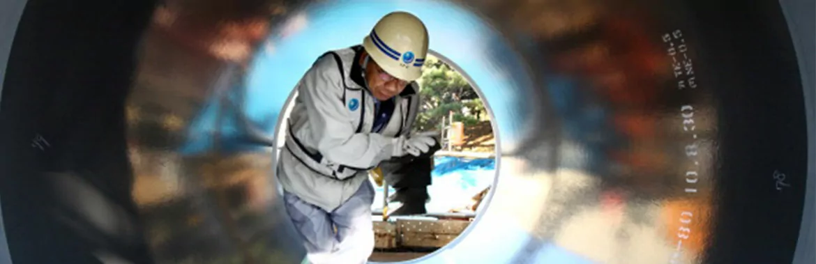 news-1-1 Image for %sTackling water loss in Tokyo