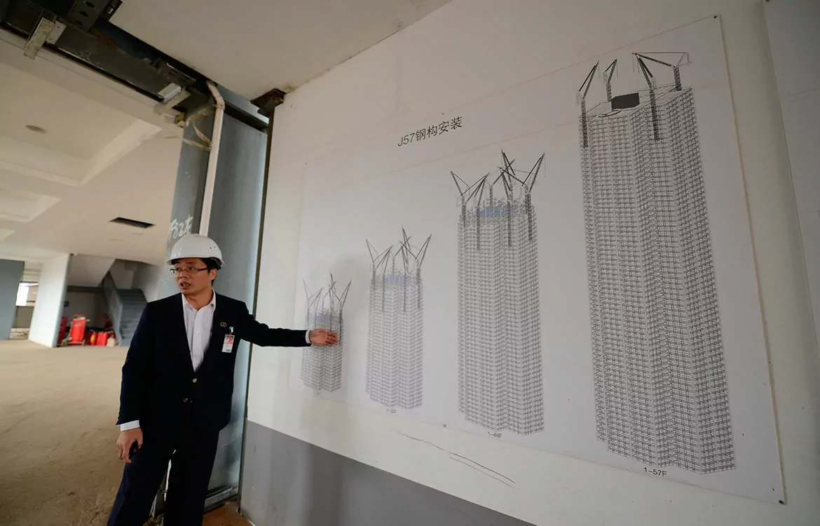 A New Approach to Skyscraper Construction A New Approach to Skyscraper Construction
